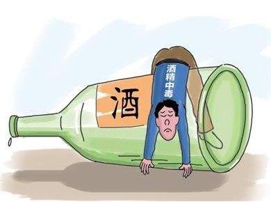 科普丨什么才是酒精依赖症的真相