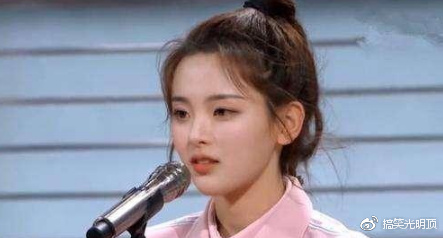 杨超越打嗝上热搜!火箭少女新歌杨超越仅一句