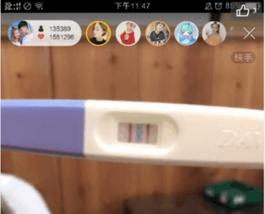 快手出未成年孕妇负面, 三四线城市用户恐成商