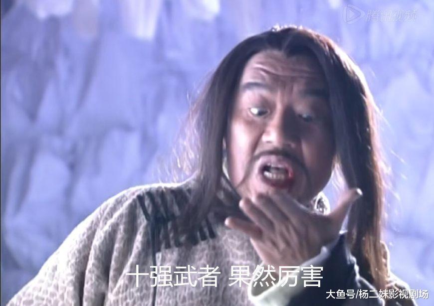 风云2: 十强武者的武功这么厉害, 帝释天为什么