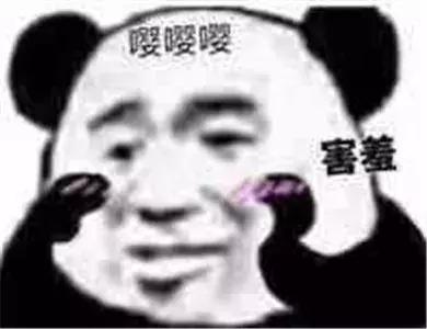 “嘤嘤嘤”表情包,嘤嘤嘤在手,天下我有