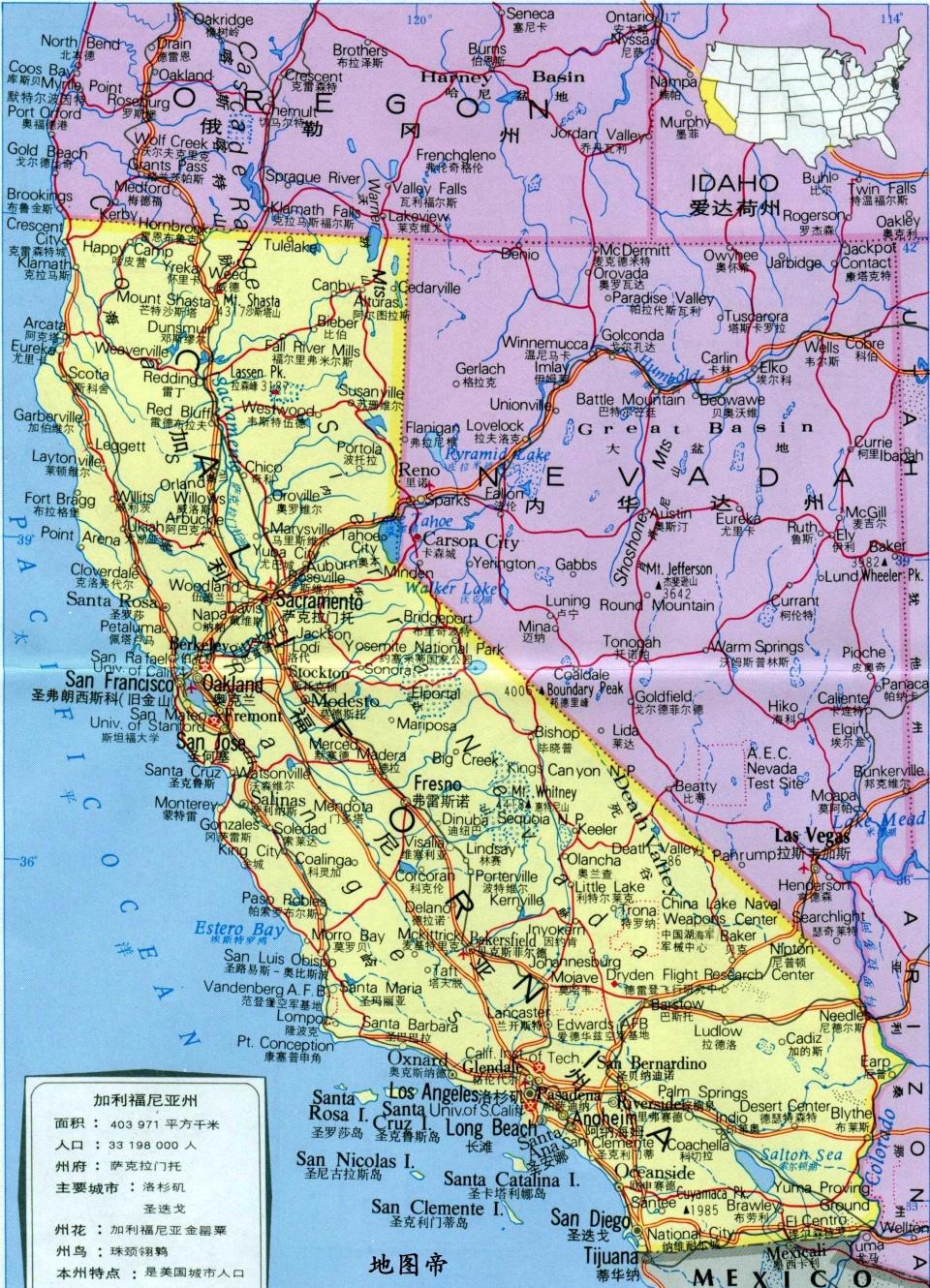 美国加州gdp_美国加州牛肉面