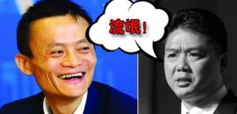 马云双十一赚的钱，都用来补贴给这好车，油耗1.6L，4天卖3000台