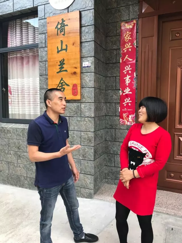 乡贤助推乡村振兴|余丽祥:一心一意为家乡