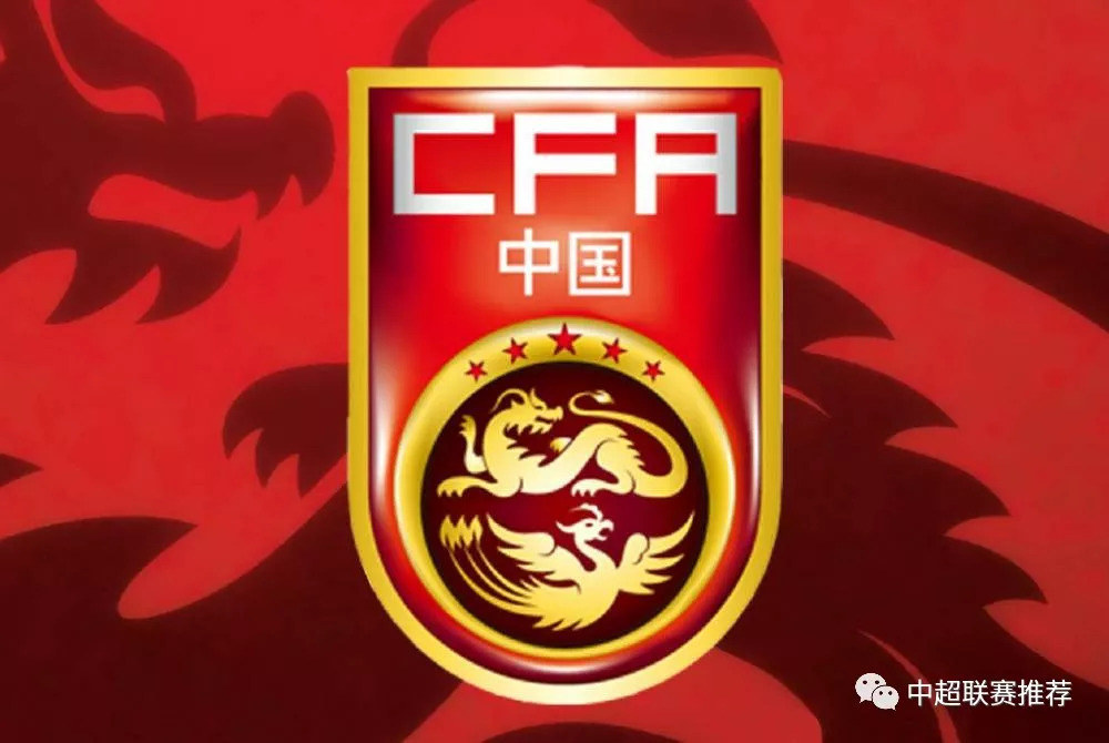 国足对沙特历史战绩:7胜4平7负,于海终结18年