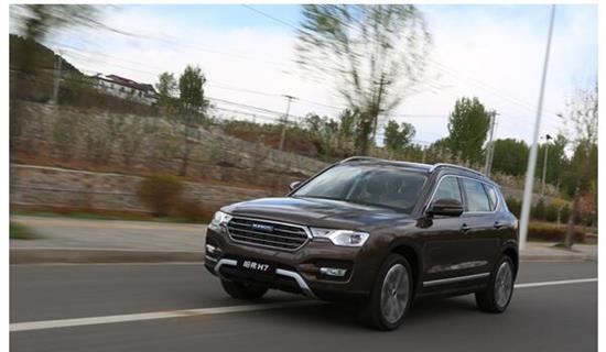 这里有“哈弗“的最新资讯请不要错过