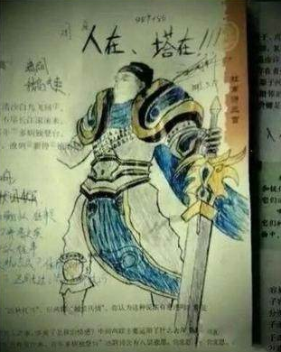 小学生课本涂鸦,爸妈看后大怒,老师:不当画家可惜了!