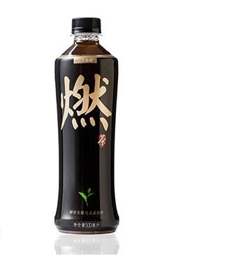 今年新出的减肥也能喝的零脂肪网红饮料燃茶,