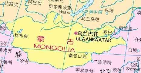 内蒙古和外蒙古_外蒙古面积和人口