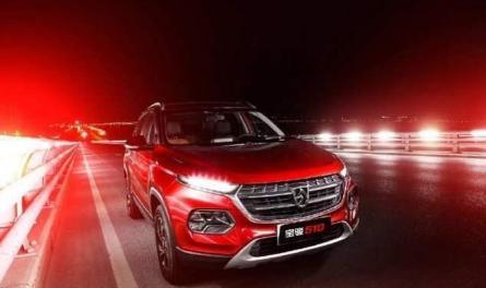 宝骏510追尾现代ix35, 下车后现代车主笑了，宝骏车主却要投诉4S