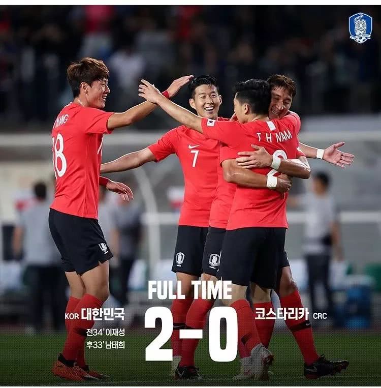 中超保级队弃帅率韩国起航 韩媒嘲讽:中超球员