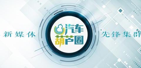 这些车在碰撞面前竟不堪一击，有你心中的神车么？