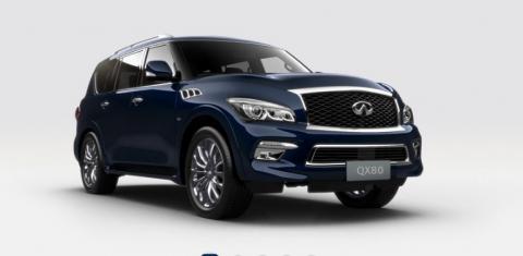 全新一代英菲尼迪QX80 全尺寸SUV