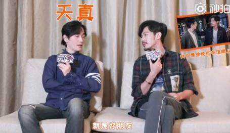 朱一龙白宇的剧说专访,互怼日常了解一下!太甜