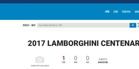 这里有“召回“的最新资讯请不要错过