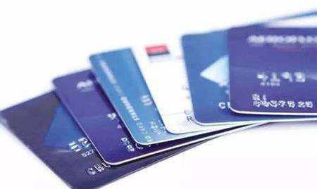银行卡如果一直不用,经典文章必看
