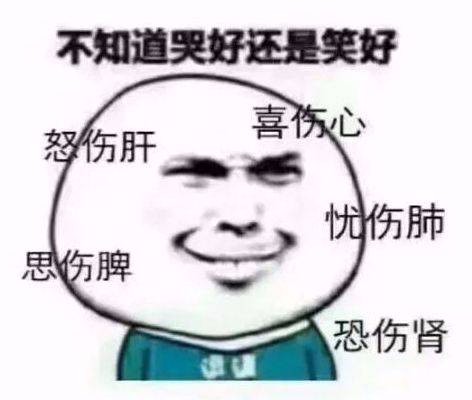 幽默生活:一家子的爆笑生活!手机原来还能劝架!
