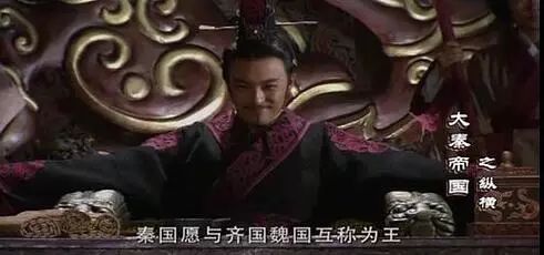 这一版的秦惠文王赢驷很突出,个性丰满,时而萌态可掬,时而不怒自威,精那类瘦胸产品比较好图片
