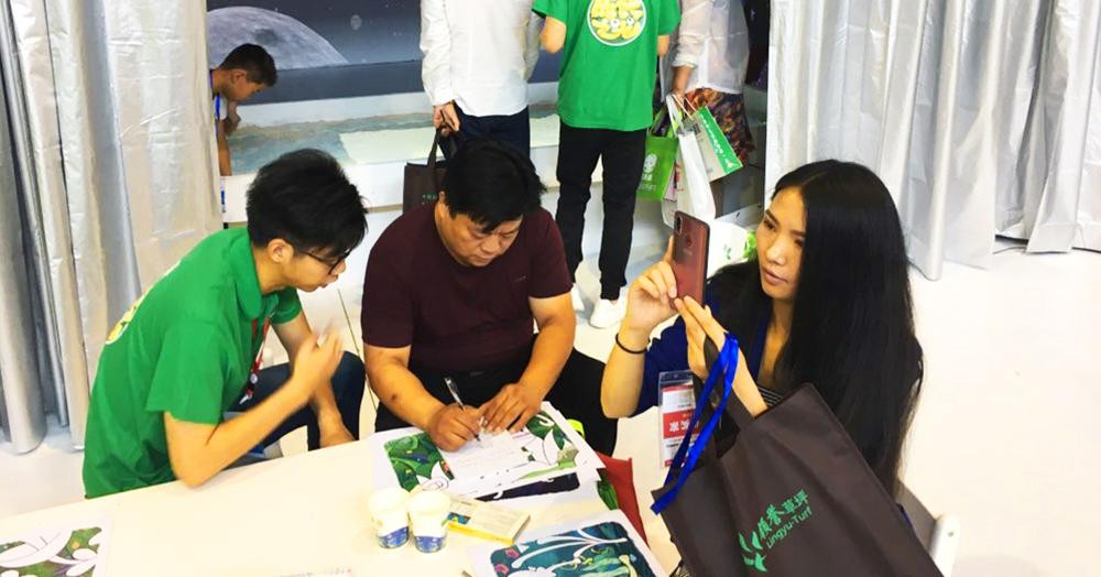 关爱幼儿教育,方果新品“米果空间”助力科技教育新航线