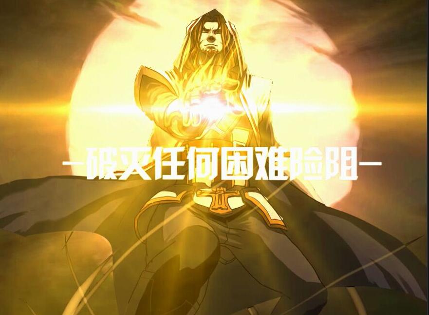 DNF816后在线人数再达巅峰:玩家回流,辅助奶