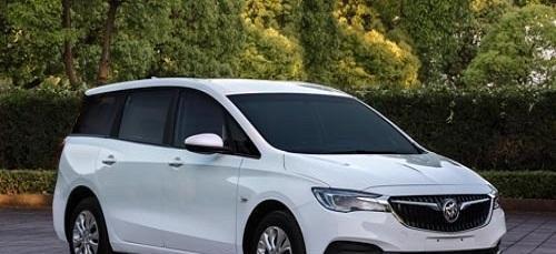 GL8家用太奢侈? 没事, 算你等到了, 别克家用紧凑型MPV来了!