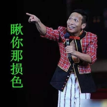 年夜饭都吐出来! smart Maybach版听说长成这样