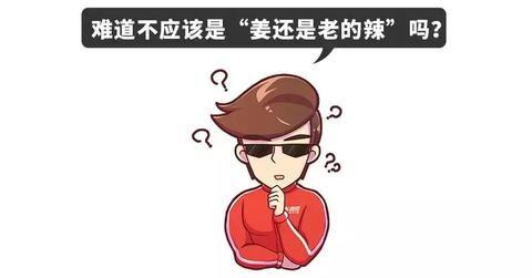 便宜两三万的小号科鲁兹、福克斯，比大号更值得买?！