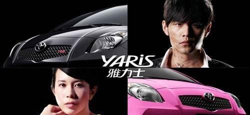 丰田的一次错误尝试! 被称为开不坏的好车, 可惜销量惨淡