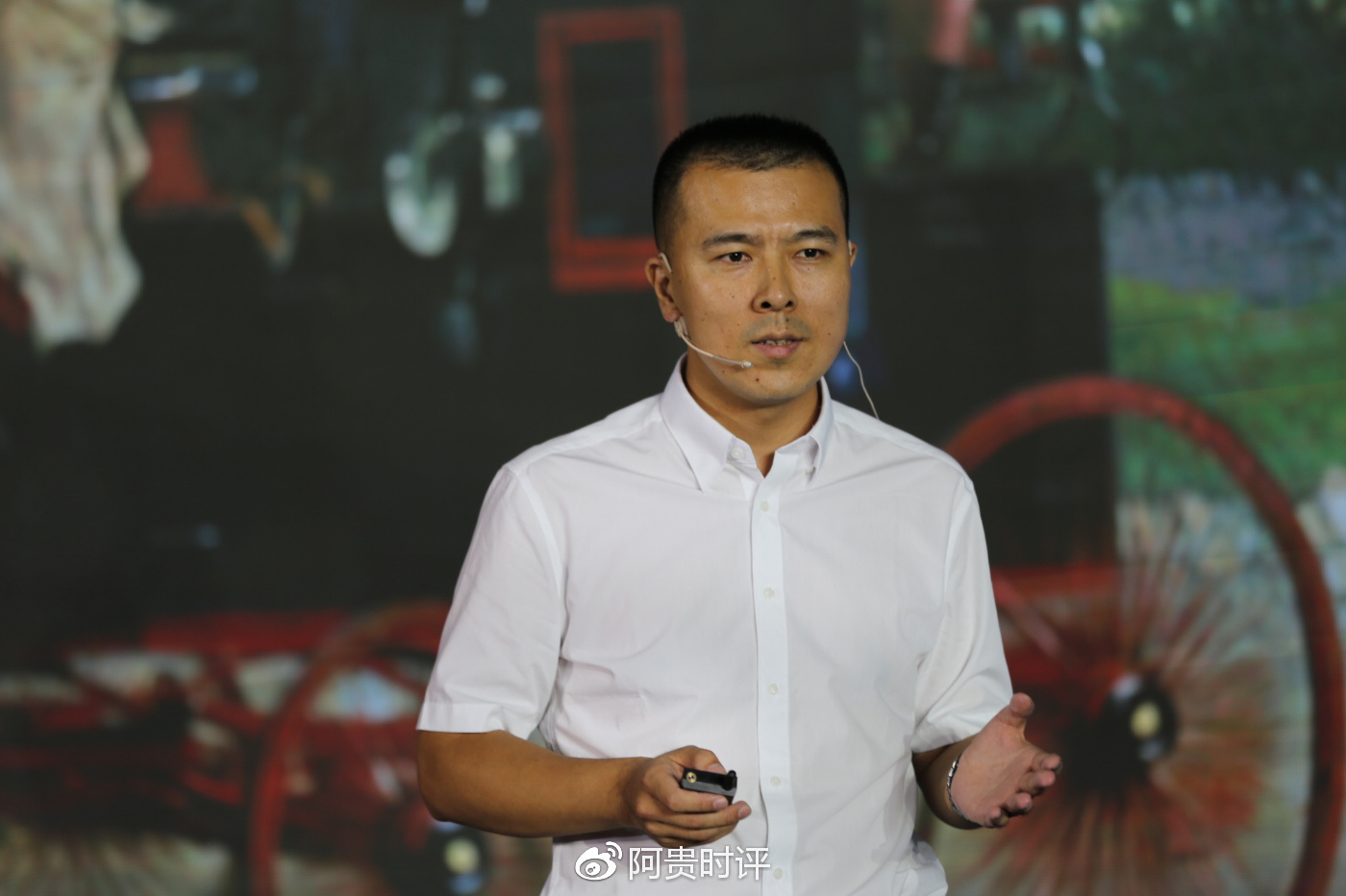 跨境科技·创新未来 2018首届交通科技创新发