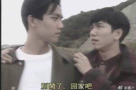 囧哥:男子跳海 只因被骂了
