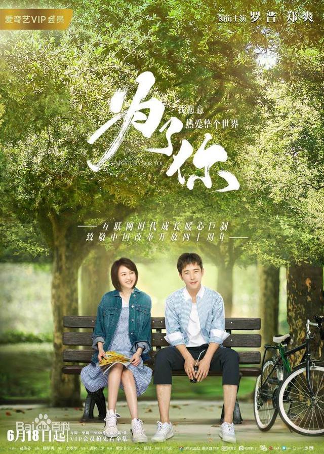 杨幂凌晨公布喜讯,和刘恺威离婚传闻打破,网友