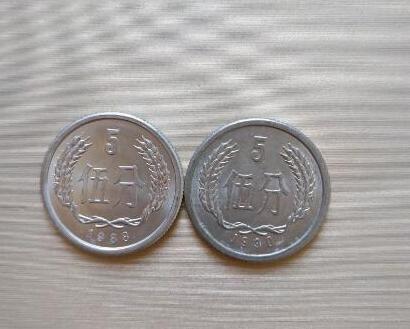 五分硬币价值5000元,应该是最贵的五分钱