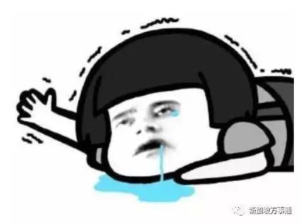 退改签机票手续费比票价还高,这合理吗?!