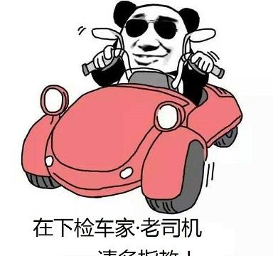 不到4年车龄凯迪拉克XTS卖17万，这车况得多无敌。