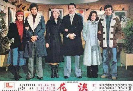 看了林凤娇年轻时的照片，才知道成龙为何选择了她而放弃王祖贤！