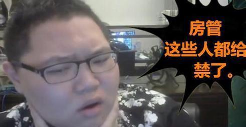 直播,最后还是希望pdd多多注意身体,以最好的状态,为观众们奉上有趣的