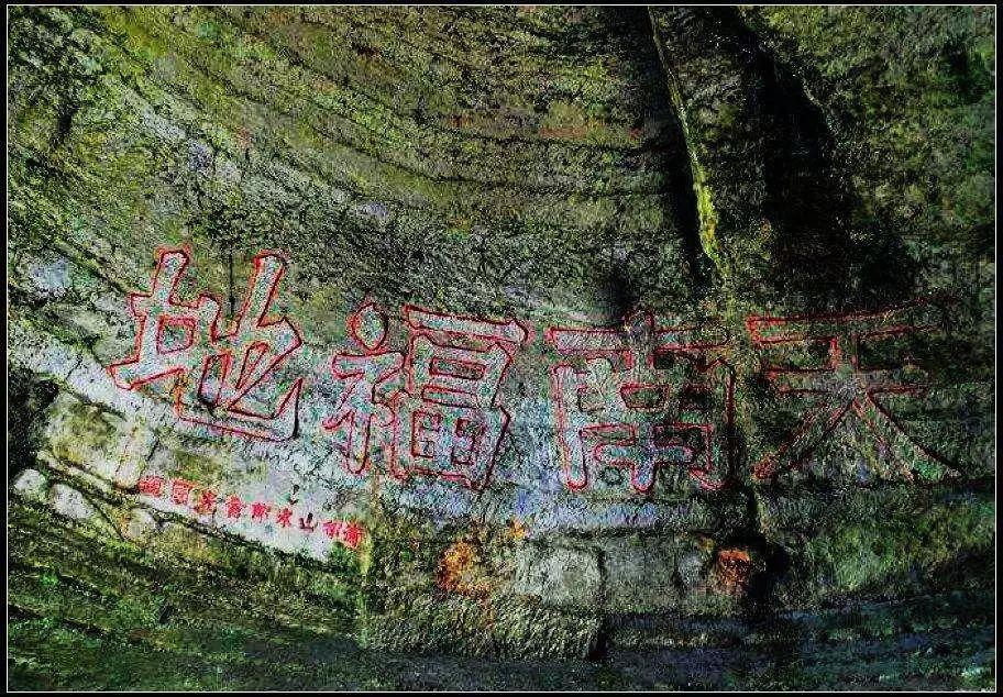 广西最新A级旅游景区名单出炉,桂平上榜10家