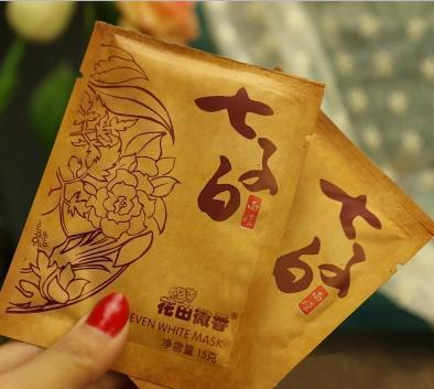 脸上有螨虫不要怕,不起眼洗面奶轻松除螨,尤