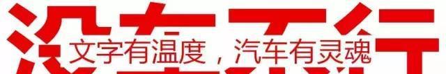 名爵6挑战72弯, 吊打思域是谦虚, 其实剑指丰田86