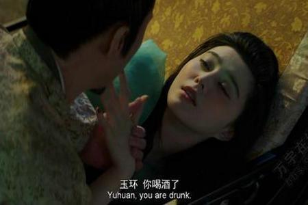 安禄山大干杨贵妃视频