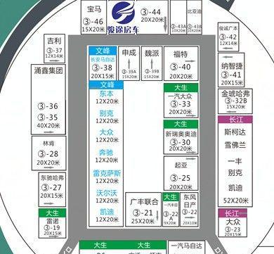 房车电量升级，7度电房车12月8日南通体育会展中心车展首秀