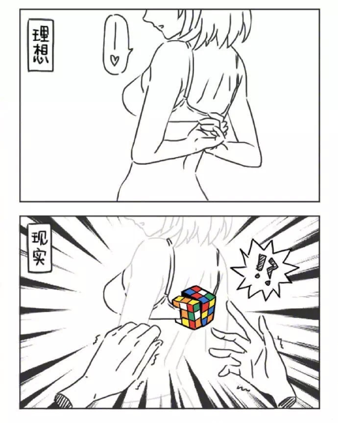 ֶ��ϲ�����ҽ����£����Ͼ�ȻҪɩ�Ӻ���һ��˯