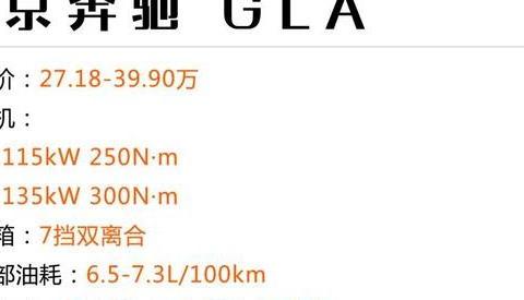 这几款亲民的豪华SUV，优惠之后只要20万出头！