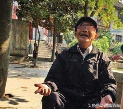 82岁老人20年前存银行500元,老人取出钱后:银