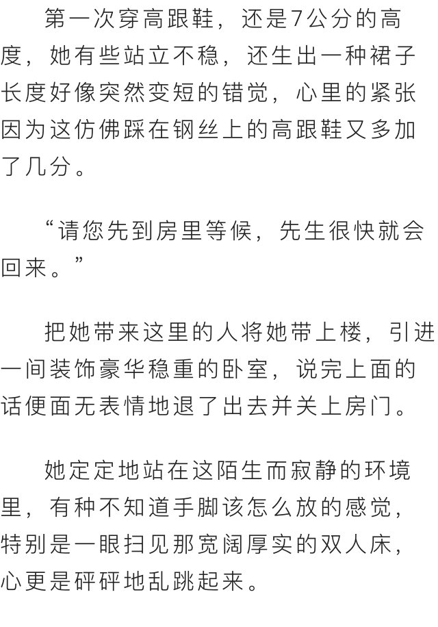 初识不知曲中意,再听已是曲中人其中真正含义