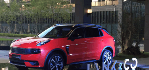 高德领克战略合作 强强联手重新定义智能汽车