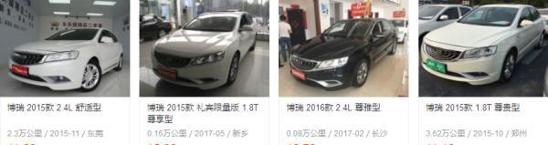 千字评车——吉利博瑞的贬值率为何这么高？