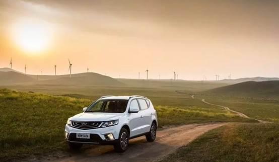 远景SUV好还是帝豪GS好?