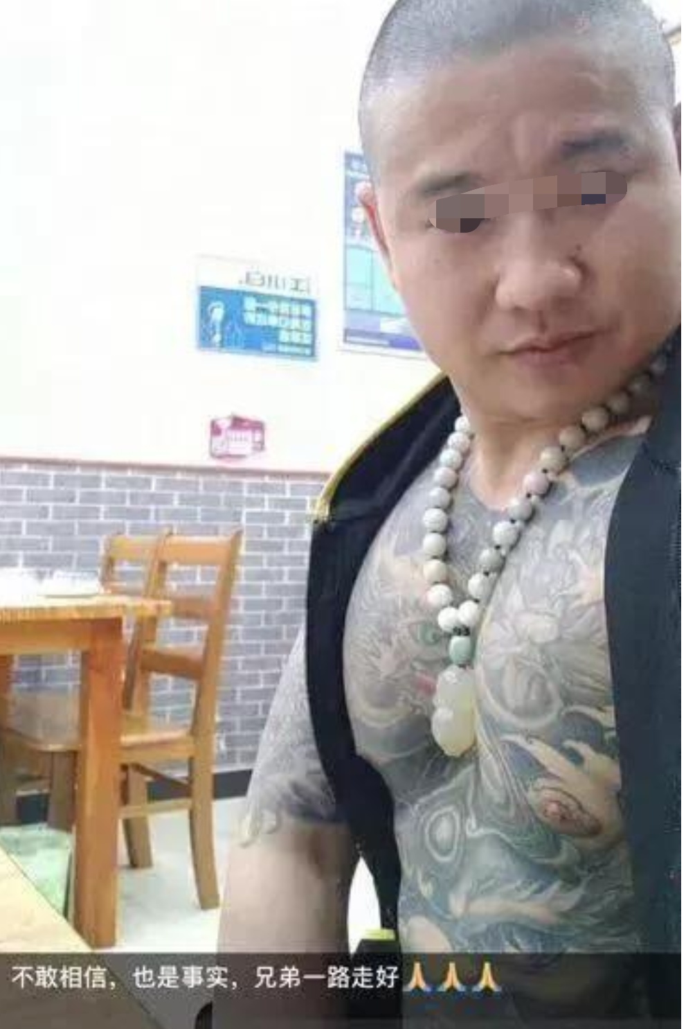 昆山宝马男被砍死:老实人被逼急了,恐怕你连求