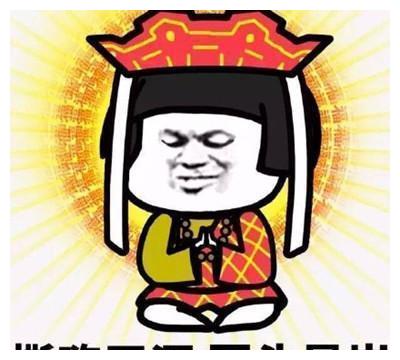 佛系表情包:世界如此美好，我却如此暴躁，这样不好不好